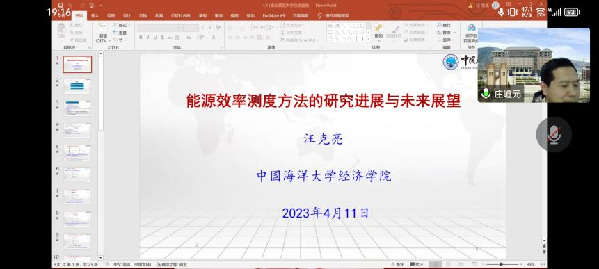 46436c1f96e34454b316a887e6fe88da.png 46436c1f96e34454b316a887e6fe88da.png