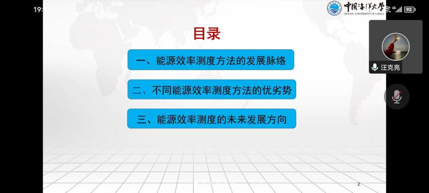 c271fad0a1b54d1fbe564a01f338f83c.png c271fad0a1b54d1fbe564a01f338f83c.png