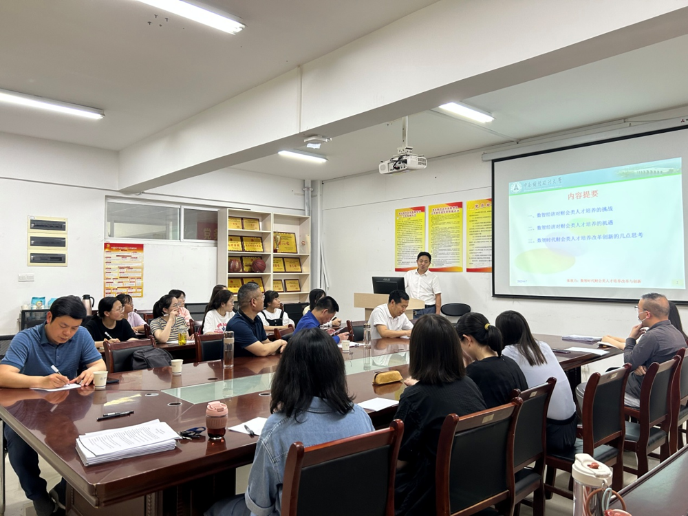 0e1c0b5c663c443e8dacf0d55e272256.png 0e1c0b5c663c443e8dacf0d55e272256.png