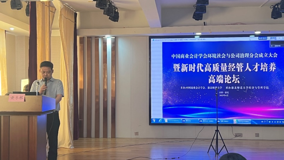 07ef7b82ad844972a2aac0fa821ef0c5.png 07ef7b82ad844972a2aac0fa821ef0c5.png