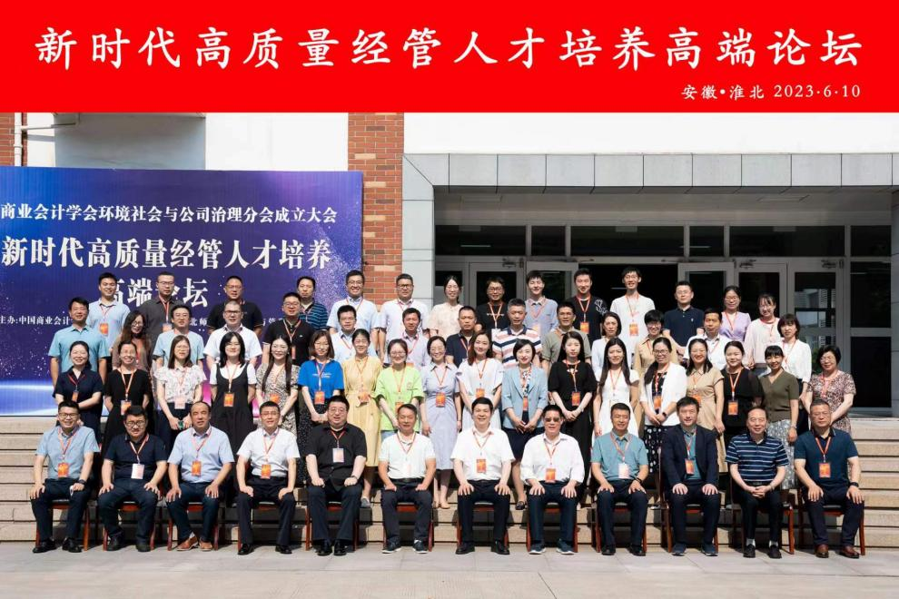 2e1a5db5c85e42459f798006f458b1d7.png 2e1a5db5c85e42459f798006f458b1d7.png