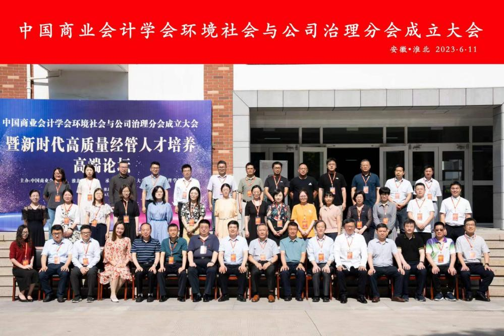 b1507cc52b334de79a86f46ead6e77f7.png b1507cc52b334de79a86f46ead6e77f7.png