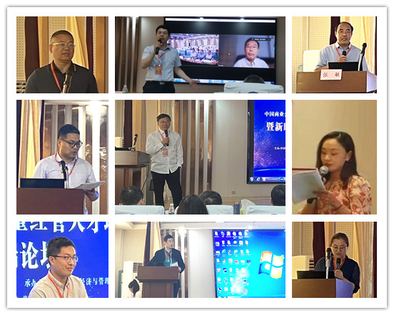 b77f6c3e8cd84a4eafbafb0611e72dc8.png b77f6c3e8cd84a4eafbafb0611e72dc8.png