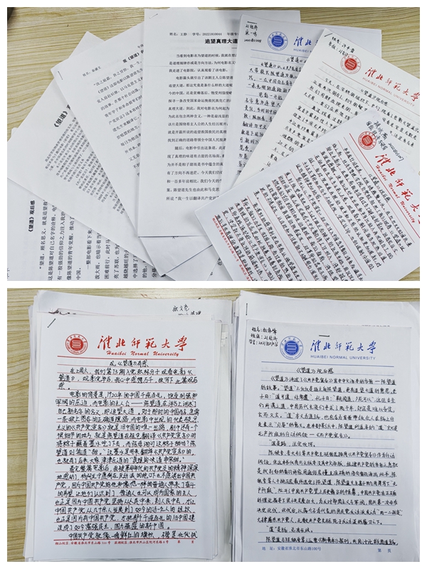 fcb39a722b3f4bd5b2a90fdd40fe3a11.jpg fcb39a722b3f4bd5b2a90fdd40fe3a11.jpg