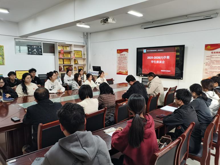 2fd61fee207c46809b07839e1feea626.png 2fd61fee207c46809b07839e1feea626.png