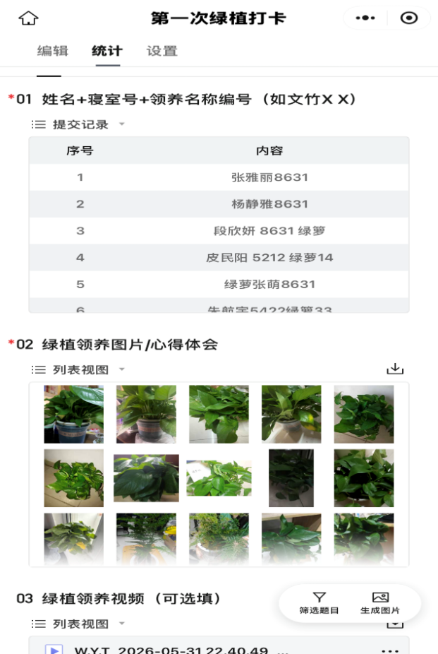 be82be1d11c94cfea05f75c05d40ab73.png