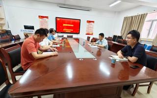 学院党委召开树立和践行正确政绩观学习教育案例剖析思想交流会暨理论学习中心组学习会议
